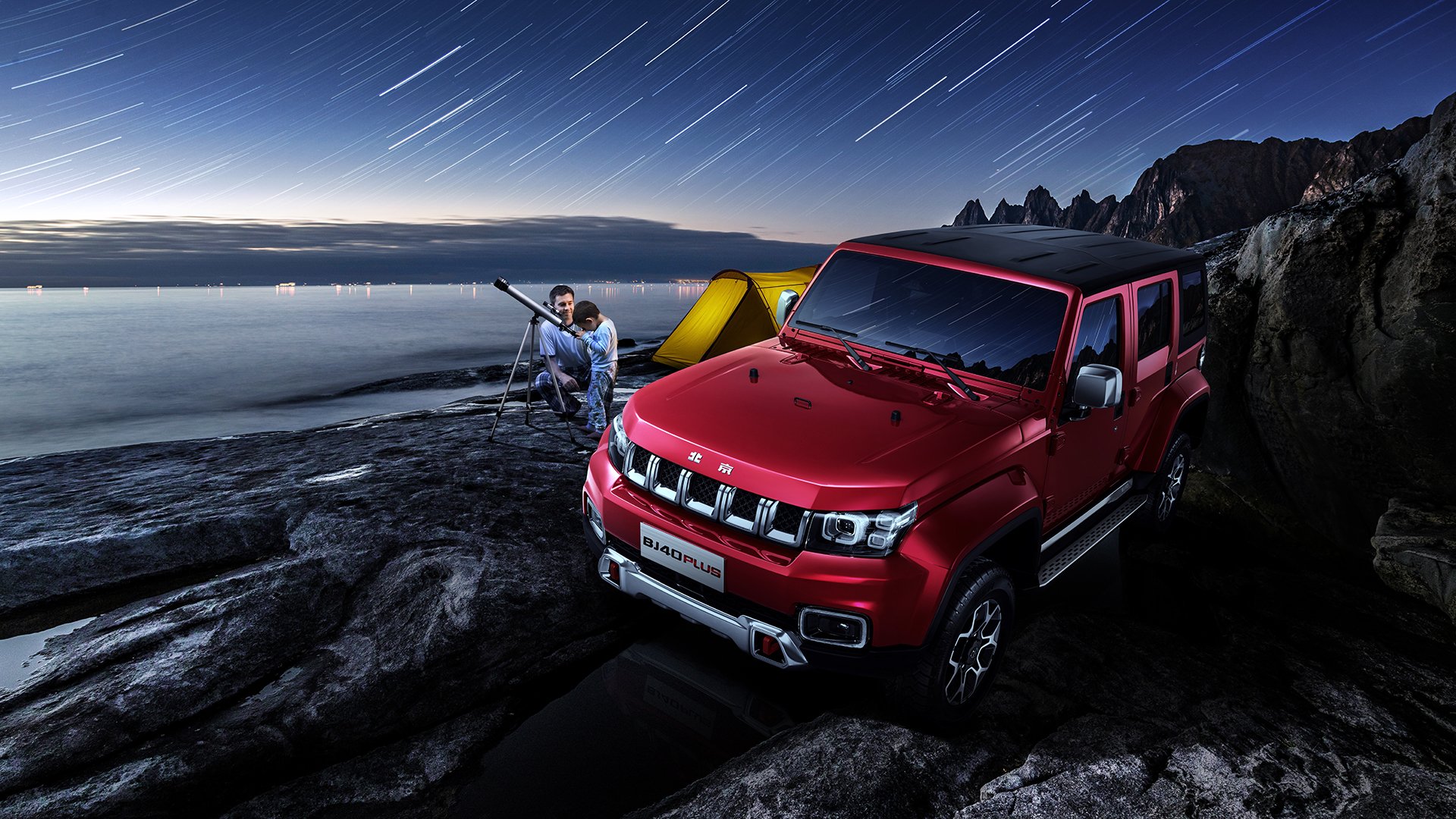 2026世界杯国家德比奇景,上海滩风暴,席卷山西铁壁