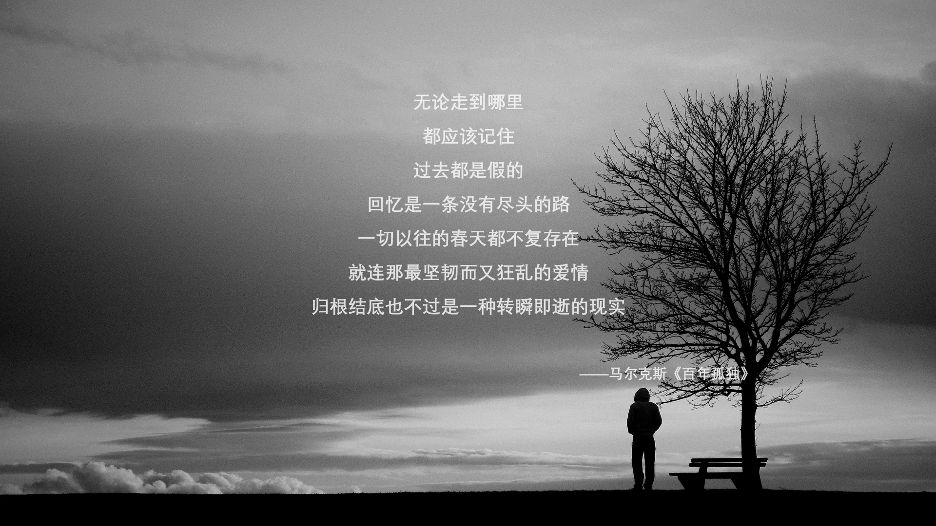 双线争锋，森林狼强势碾压鹈鹕，马克西在英超争冠战中接管比赛