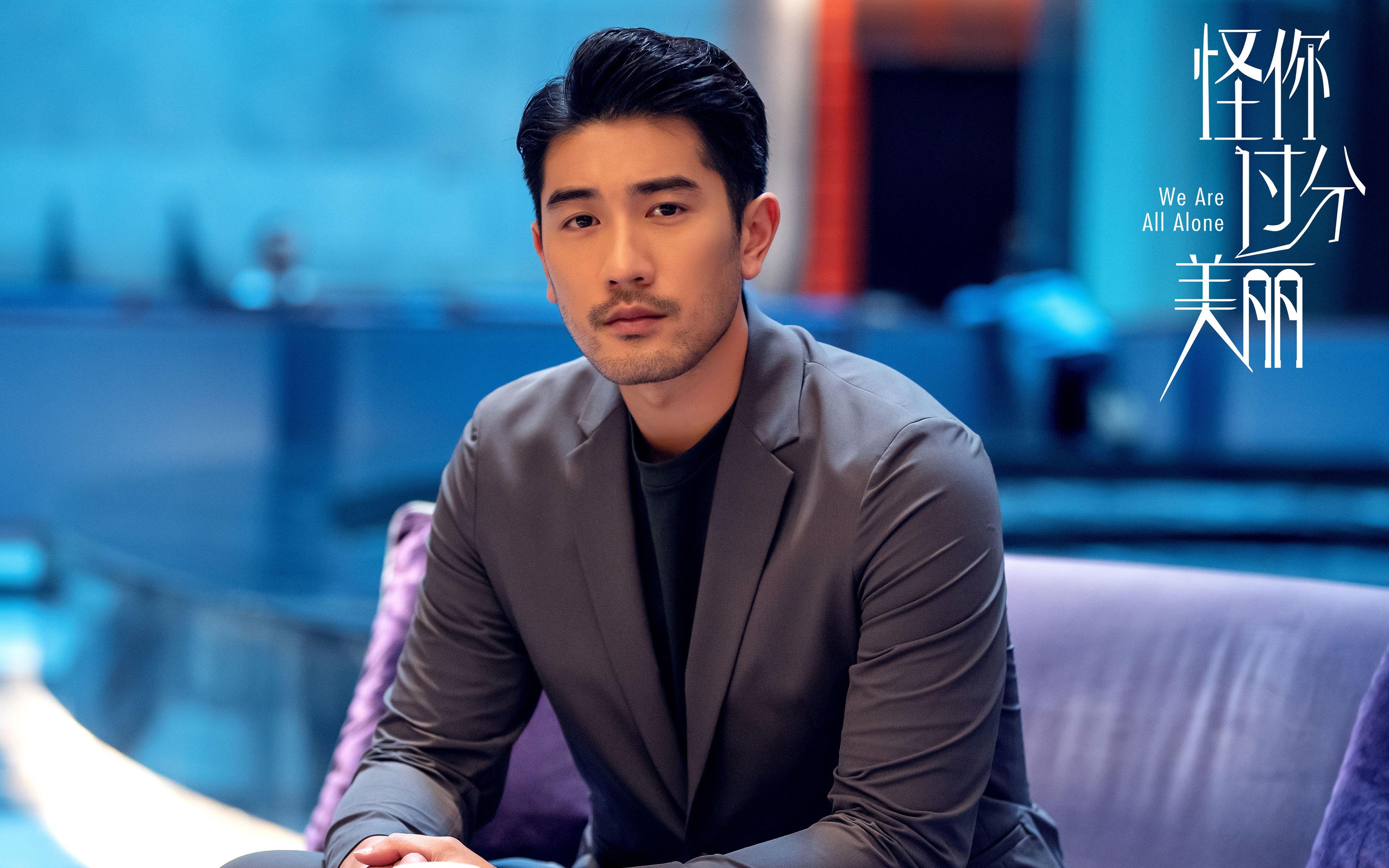 爱游戏体育-超越输赢的唯一性，塔图姆抢七夜的神性时刻