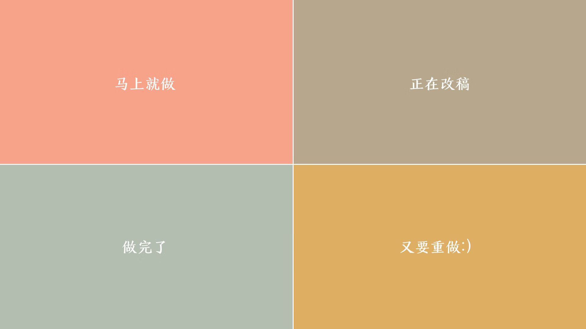 沙漠星光,巅峰对决格纳布里一剑封喉,埃及力压沙特展露冠军相