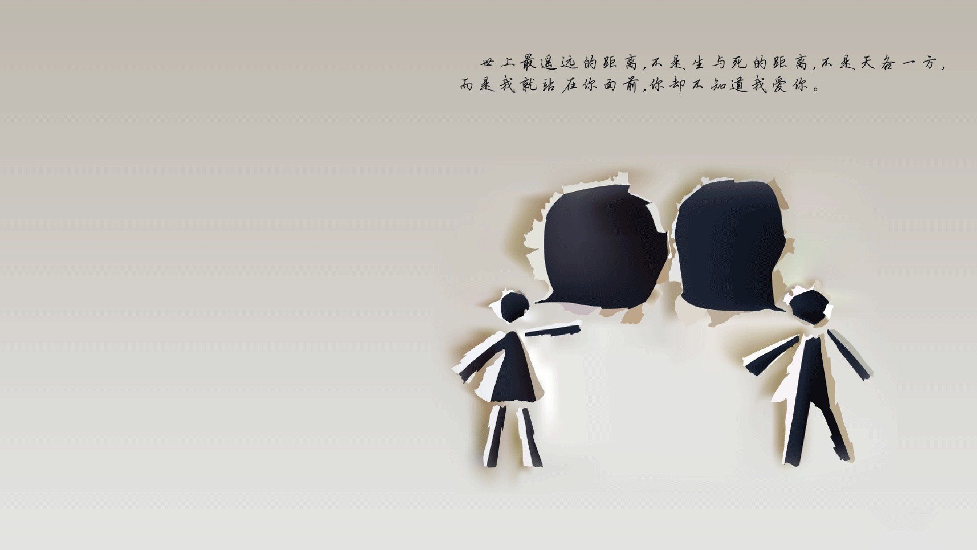 爱游戏官网-战局编织者，锡安如何将年度焦点之夜缝入个人史诗