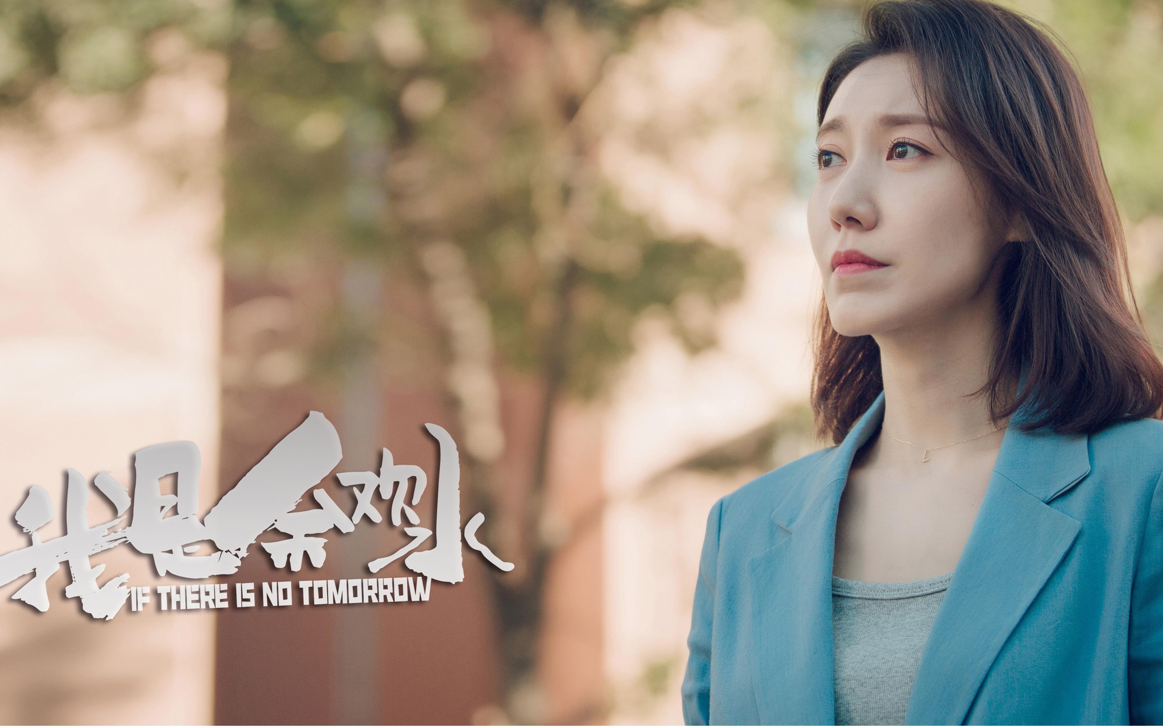 冰封火海，当贝恩的冷静刺穿国王的喧嚣