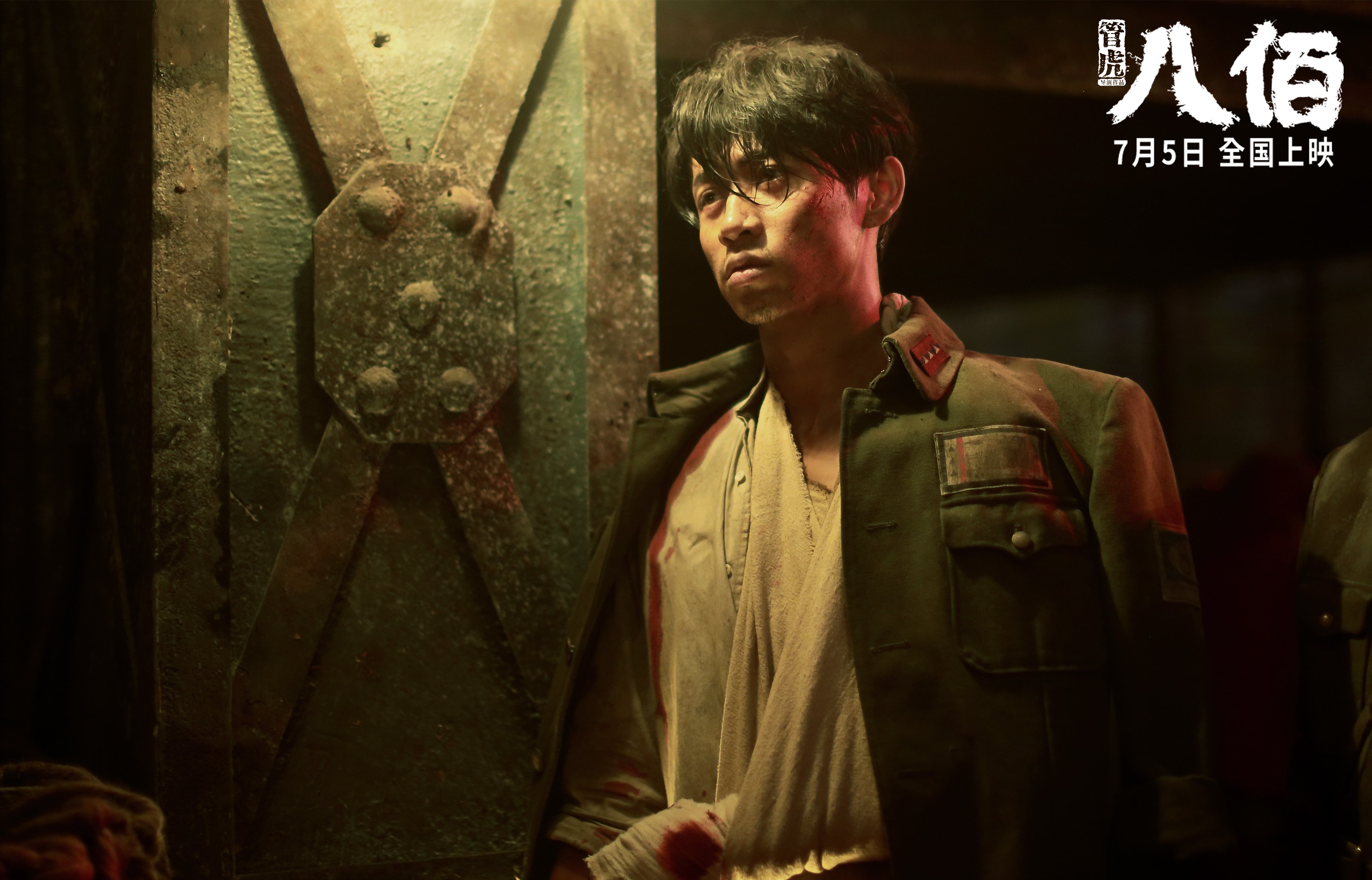 爱游戏官网-亚洲铁壁，当金玟哉在世界杯之夜摧毁姆巴佩的幻想