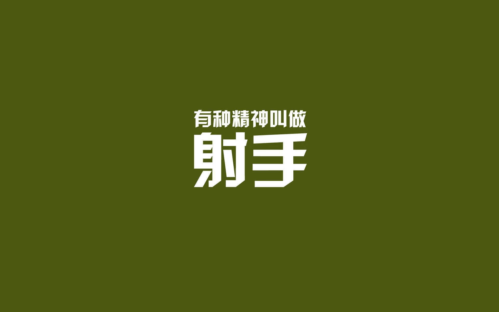 冷冽东欧风暴,斯洛伐克血洗桑巴王国,B费铁血统治2026世界杯H组