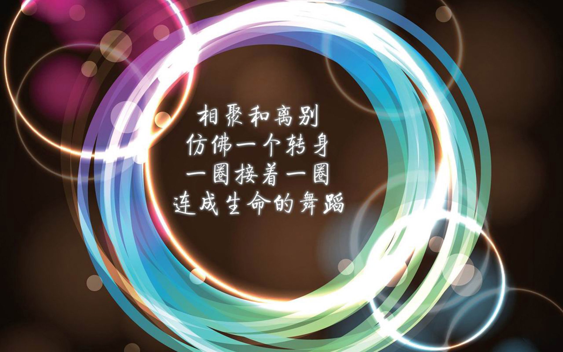 爱游戏入口-2026世界杯半决赛，韩国力克冰岛，佩德里闪耀全场