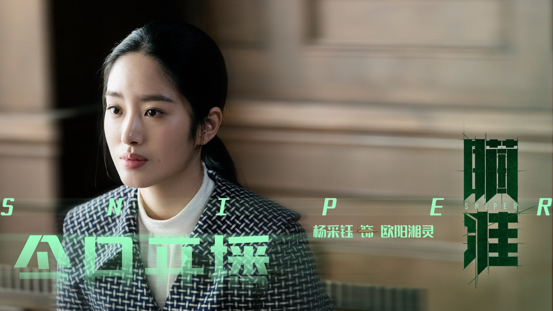 蓝白之师的远征,2026世界杯C组关键战,梅西领衔阿根廷碾压式取胜,匈牙利爆冷大胜喀麦隆