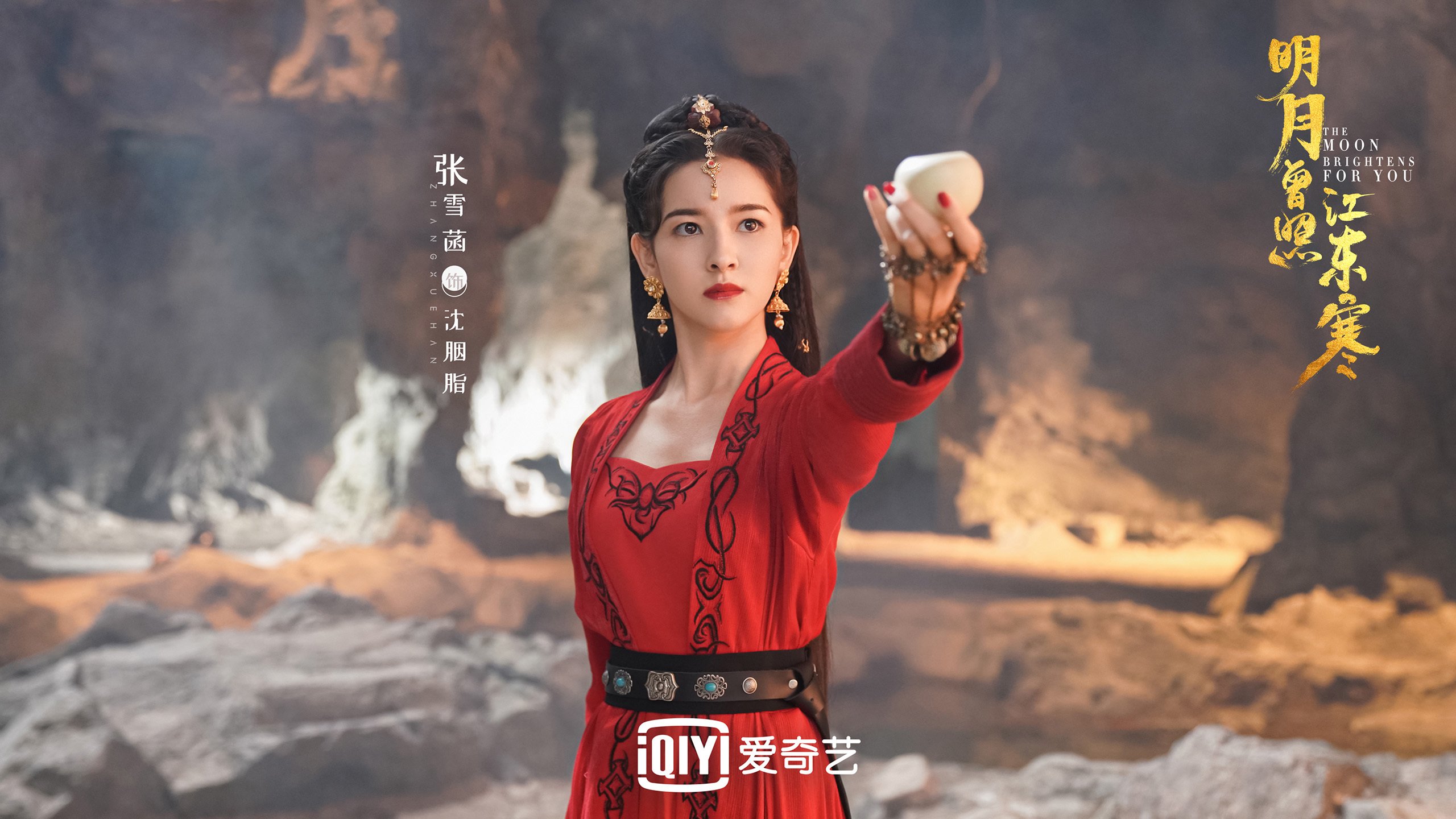 爱游戏娱乐-喀麦隆雄狮的觉醒，2026世界杯C组，哈基米导演的逆天改命