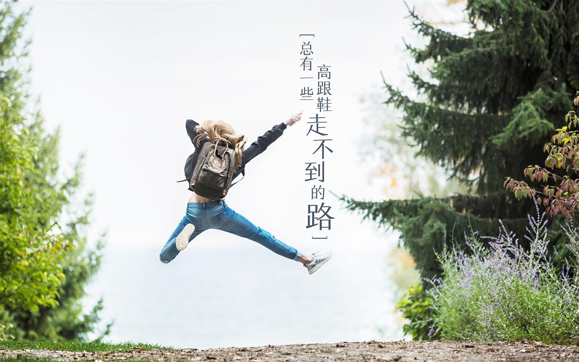 宿命的回响,当安第斯之鹰撕裂喀尔巴阡防线,穆西亚拉在D组写就唯一的神谕