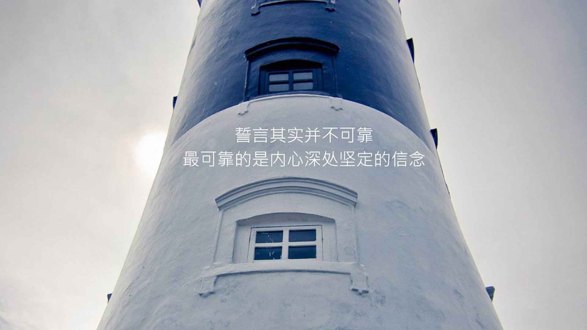冰与火的对决,当北欧战吼撕裂红魔防线,吉鲁独舞奏响2026世界杯F组最强音