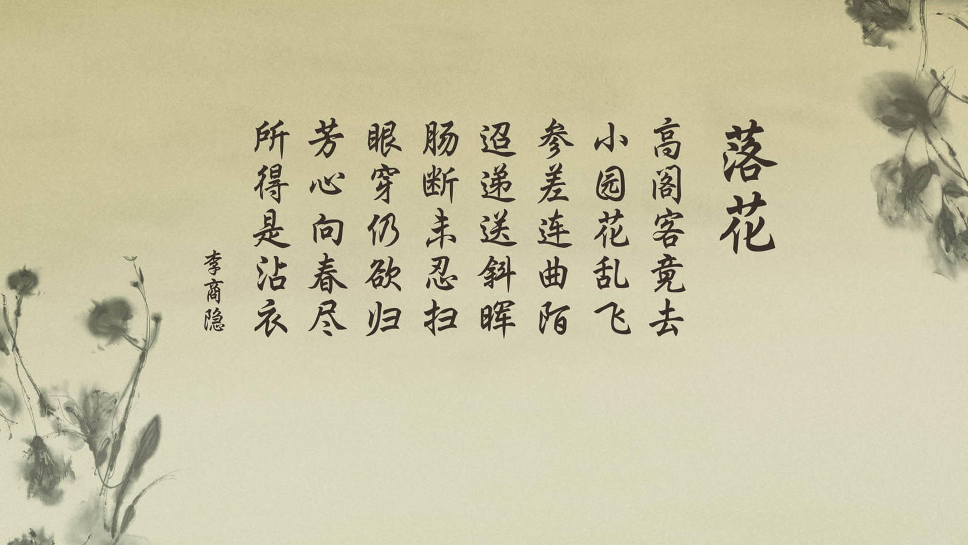 铁血之约,2026世界杯E组,塔雷米用强硬对抗撕开波兰防线,书写加纳唯一答案
