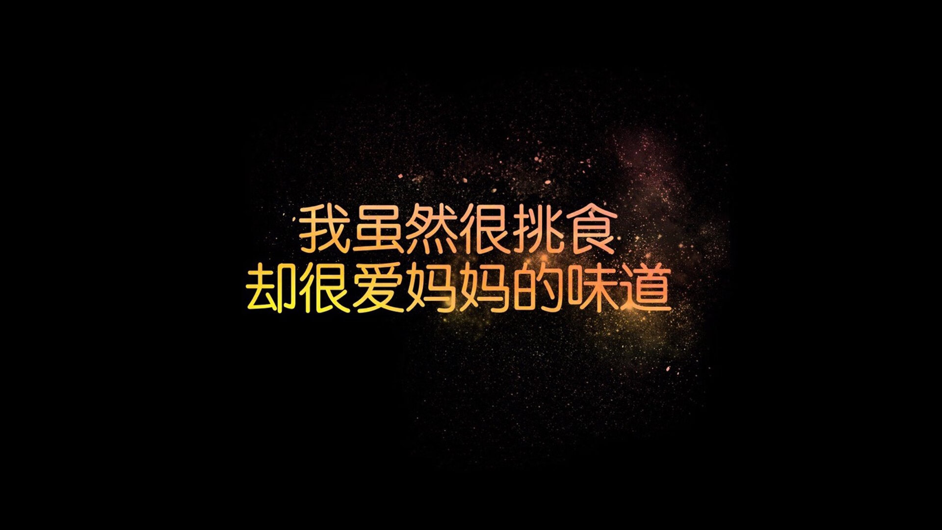 爱游戏官方入口-独步天下，2026世界杯决赛，加拿大以控球为刃，奥斯梅恩一剑封喉